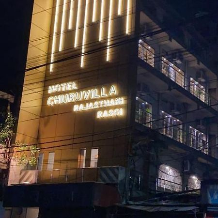 Hotel Churuvilla Ranchi Eksteriør bilde