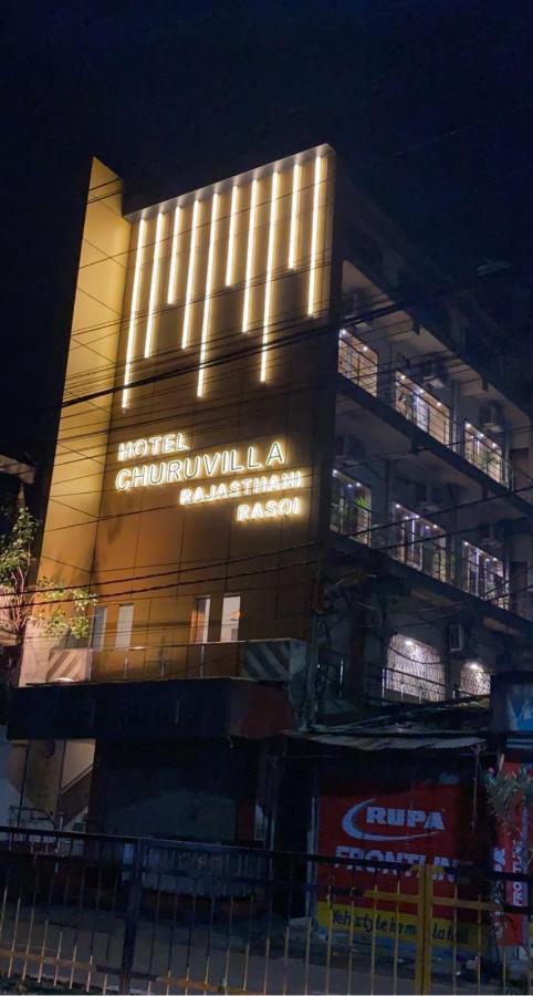 Hotel Churuvilla Ranchi Eksteriør bilde